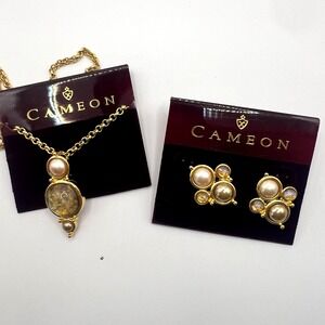 Vintage Cameon‎ Necklace & Earring Set NOS Gold Tone Faux Pearl Glass Cabochon